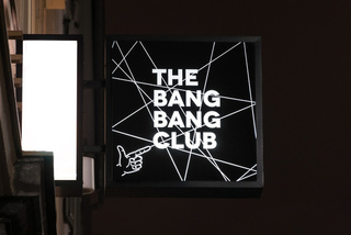 The Bang
Bang Club